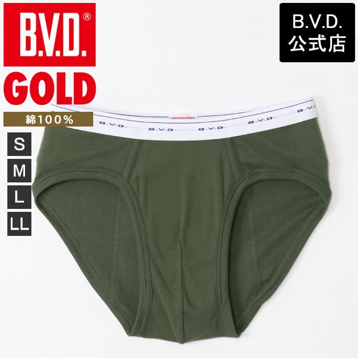 bvd BVD GOLD カラーショート ビキニブリーフ パンツ 肌着 ビキニ 綿100％ 下着 メンズ 肌着 ビーブィディー｜bvd｜07