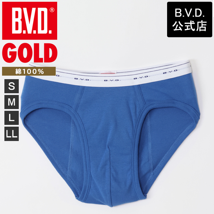 bvd ビキニ ブリーフ BVD GOLD カラーショート パンツ 肌着 綿100％ メンズ ビーブ...