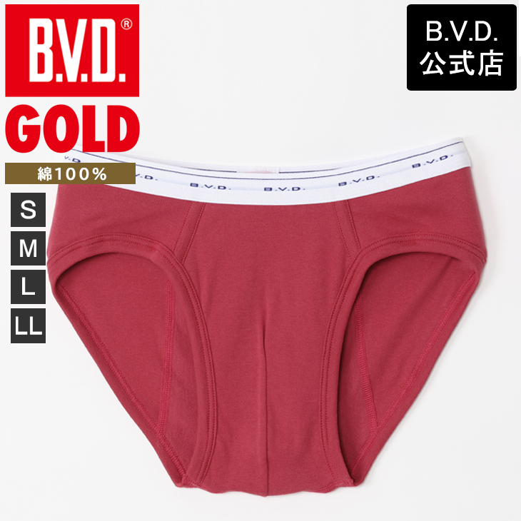 bvd  ビキニ ブリーフ BVD GOLD カラーショート パンツ 肌着 ビキニ 綿100％ 下着...