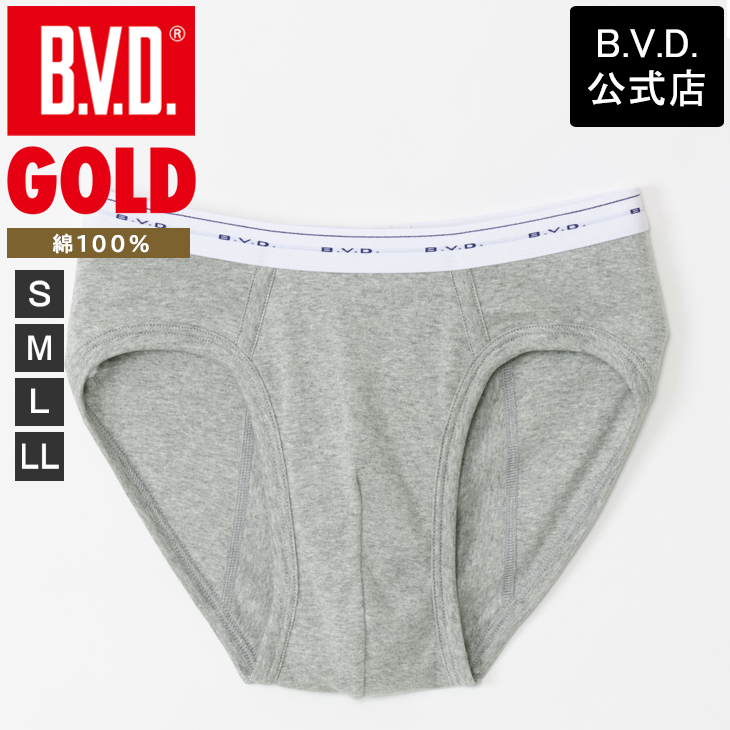 bvd BVD GOLD カラーショート ビキニブリーフ パンツ 肌着 ビキニ 綿100％ 下着 メンズ 肌着 ビーブィディー｜bvd｜05