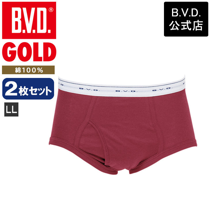 bvd BVD GOLD カラーブリーフ 2枚セット LL 天ゴムスタンダード パンツ 肌着 ビキニ 綿100％ 下着 メンズ 肌着 ビーブィディー｜bvd｜06