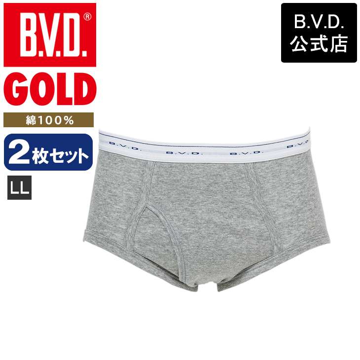 bvd BVD GOLD カラーブリーフ 2枚セット LL 天ゴムスタンダード パンツ 肌着 ビキニ 綿100％ 下着 メンズ 肌着 ビーブィディー｜bvd｜04