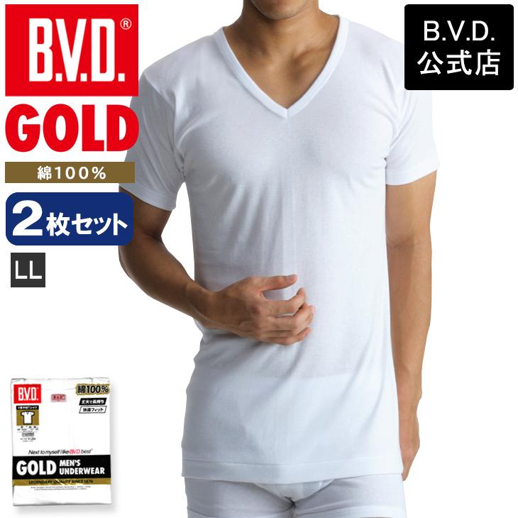 BVD GOLD V首半袖シャツ 2枚セット スッキリタイプ LLサイズ Vネック メンズインナー 綿100％ ビーブィディー bvd メンズ 肌着｜bvd｜02