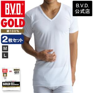 2枚セット BVD V首半袖シャツ スッキリタイプ GOLD アンダーウェア メンズ Vネック 綿1...