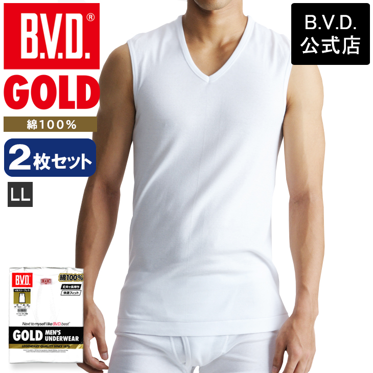 bvd BVD GOLD 送料無料 Vネック スリーブレス 2枚セット LL タンクトップ スッキリタイプ 袖なし メンズ 肌着 綿100％ インナー 下着 アンダーウェア｜bvd｜02