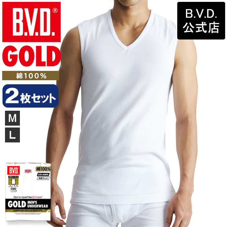bvd BVD GOLD Vネック スリーブレス 2枚セット タンクトップ スッキリタイプ 袖なし メンズ 肌着 綿100％ インナー 下着 ビーブィディー｜bvd｜02