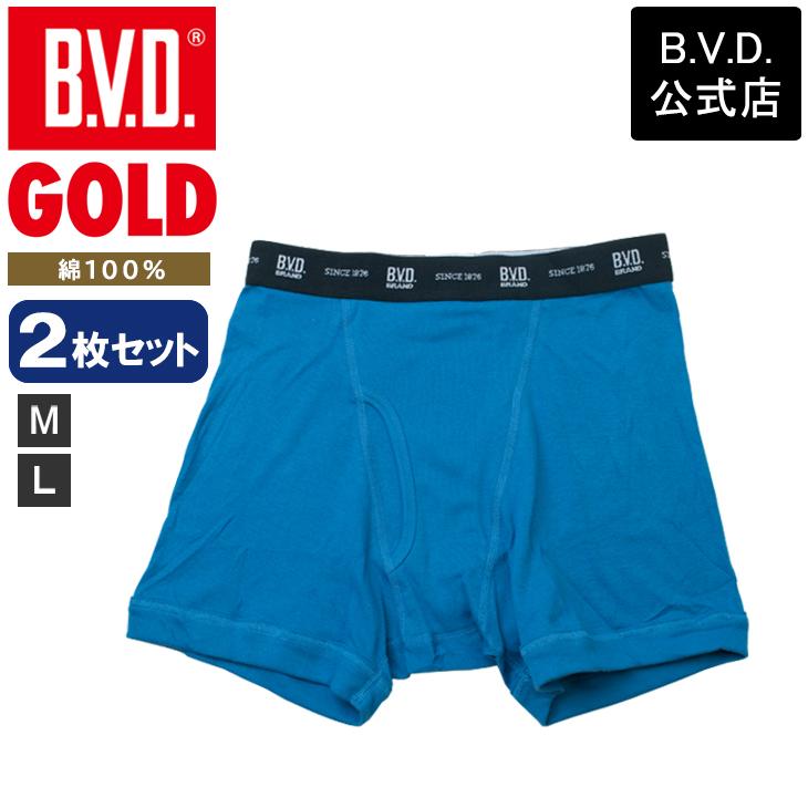 bvd BVD GOLD ボクサーパンツ 2枚セット 下着 メンズ 肌着 綿100％ インナー アンダーウェア ビーブィディー｜bvd｜06