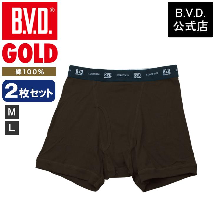 bvd BVD GOLD ボクサーパンツ 2枚セット 下着 メンズ 肌着 綿100％ インナー アンダーウェア ビーブィディー｜bvd｜08