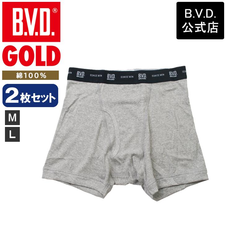 bvd BVD GOLD ボクサーパンツ 2枚セット 下着 メンズ 肌着 綿100％ インナー アンダーウェア ビーブィディー｜bvd｜04