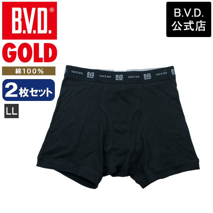 bvd BVD GOLD ボクサーパンツ 2枚セット LL メンズ 綿100％ インナー ビーブィデ...