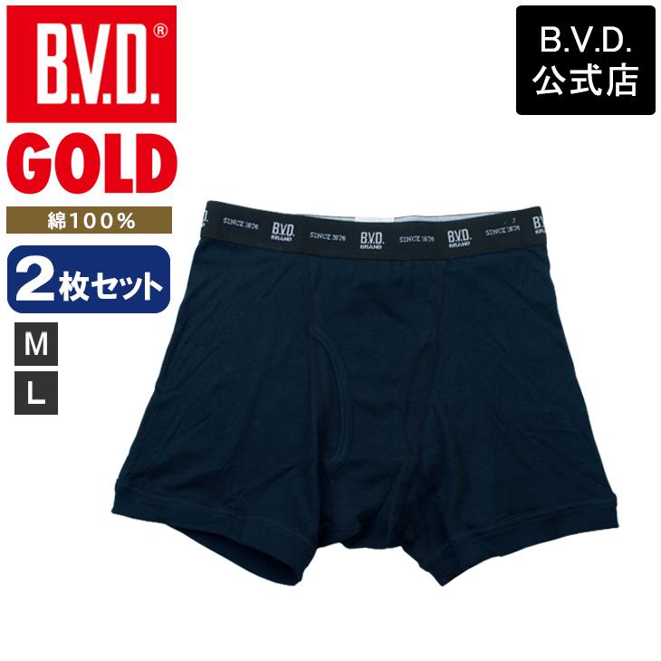 bvd BVD GOLD ボクサーパンツ 2枚セット 下着 メンズ 肌着 綿100％ インナー アンダーウェア ビーブィディー｜bvd｜03