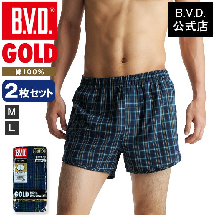 柄トランクス BVD  2枚組 パンツ セット GOLD M,L B.V.D. メンズインナー 下着 綿100％ ビーブィディー bvd メンズ 肌着｜bvd｜02