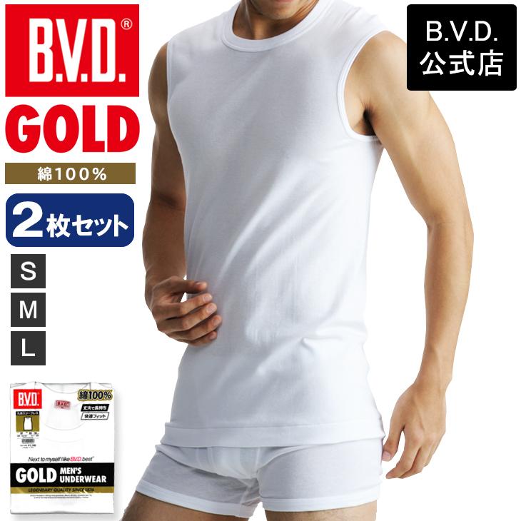 スリーブレス 2枚セット BVD BVD GOLD メンズインナー 下着 ビーブィディー bvd メンズ 肌着｜bvd｜02