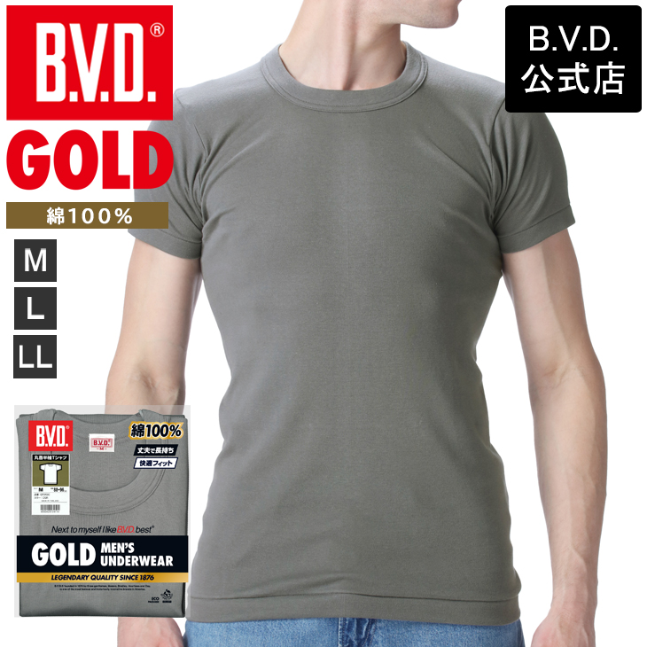 B.V.D インナー メンズ bvd BVD GOLD 丸首 半袖 Tシャツ M L LL 単品