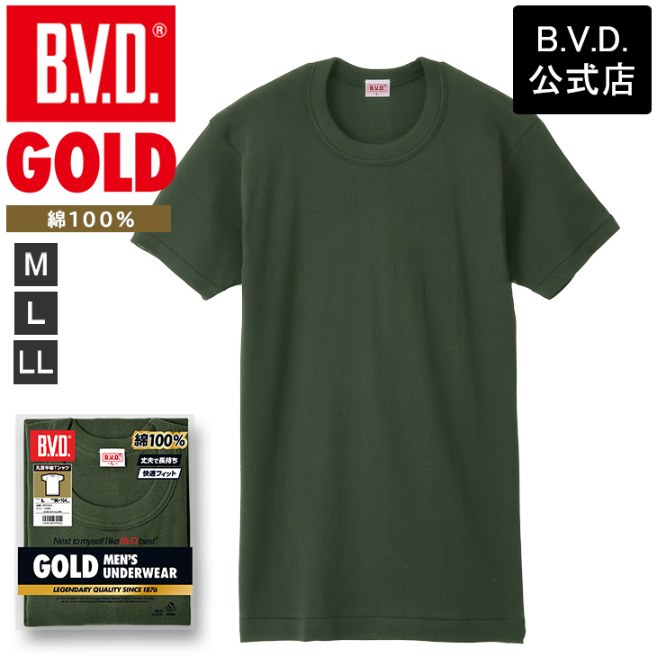 B.V.D インナー メンズ bvd BVD GOLD 丸首 半袖 Tシャツ M L LL 単品