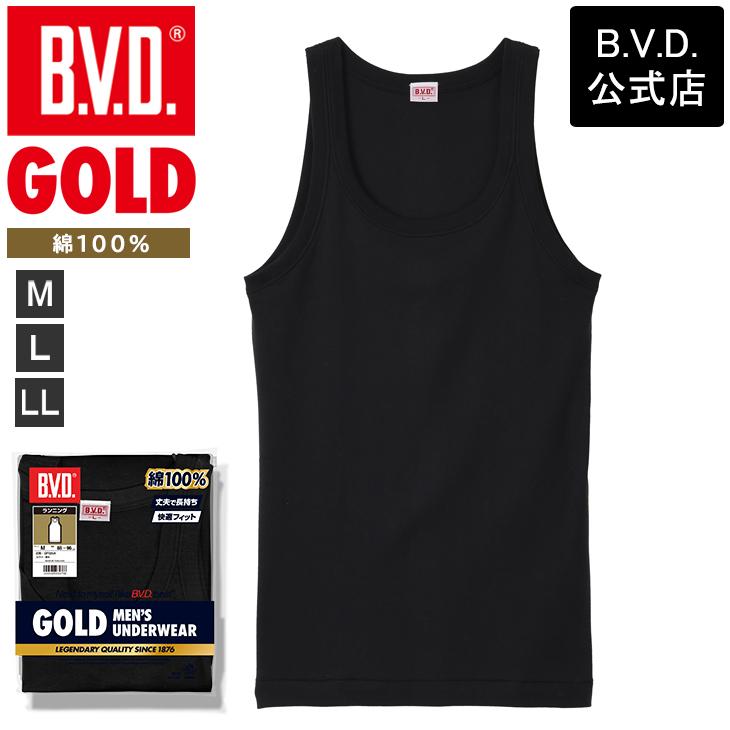 B.V.D. GOLD ブラック黒 タンクトップ ランニング TOUGH NECK 綿100％ （MLLL） インナーシャツ メンズ下着 肌着 無地 男性 コットン GF025 メンズ 肌着｜bvd｜02