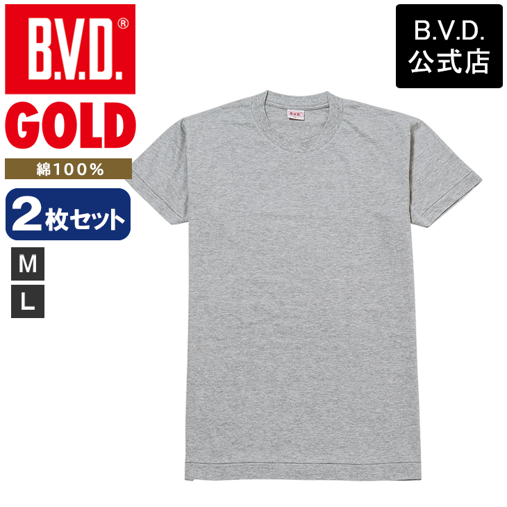 bvd BVD GOLD クルーネック tシャツ 2枚セット 丸首 天竺編み メンズ 肌着 綿100％ インナー 下着 アンダーウェア ビーブィディー｜bvd｜03
