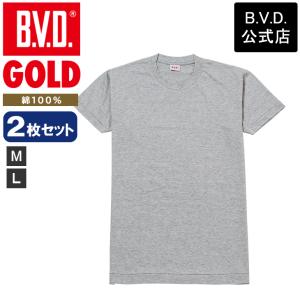 2枚セット BVD GOLD クルーネックTシャツ B.V.D. 綿100% 丸首 メンズインナー ...