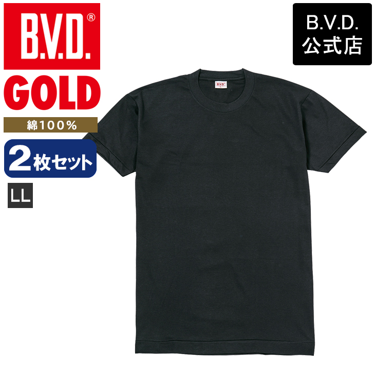 B.V.D. GOLD 2枚セット クルーネックTシャツ LLサイズ 綿100% 丸首