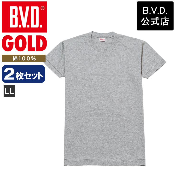 bvd BVD GOLD クルーネック tシャツ 2枚セット LL 丸首 天竺編み メンズ 肌着 綿...