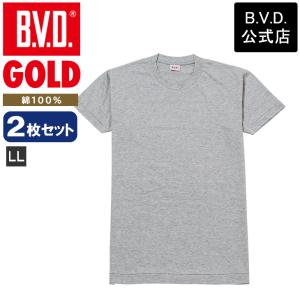 B.V.D. GOLD 2枚セット クルーネックTシャツ LLサイズ 綿100% 丸首 メンズインナ...