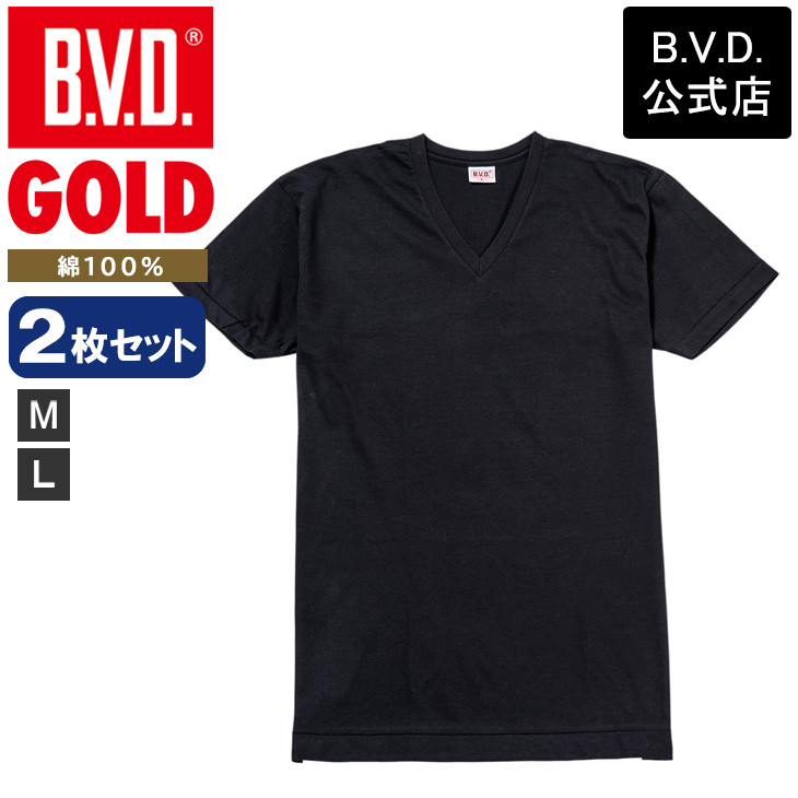 bvd BVD GOLD Vネック tシャツ 2枚セット V首 天竺編み メンズ 肌着 綿100％ インナー 下着 アンダーウェア ビーブィディー｜bvd｜02