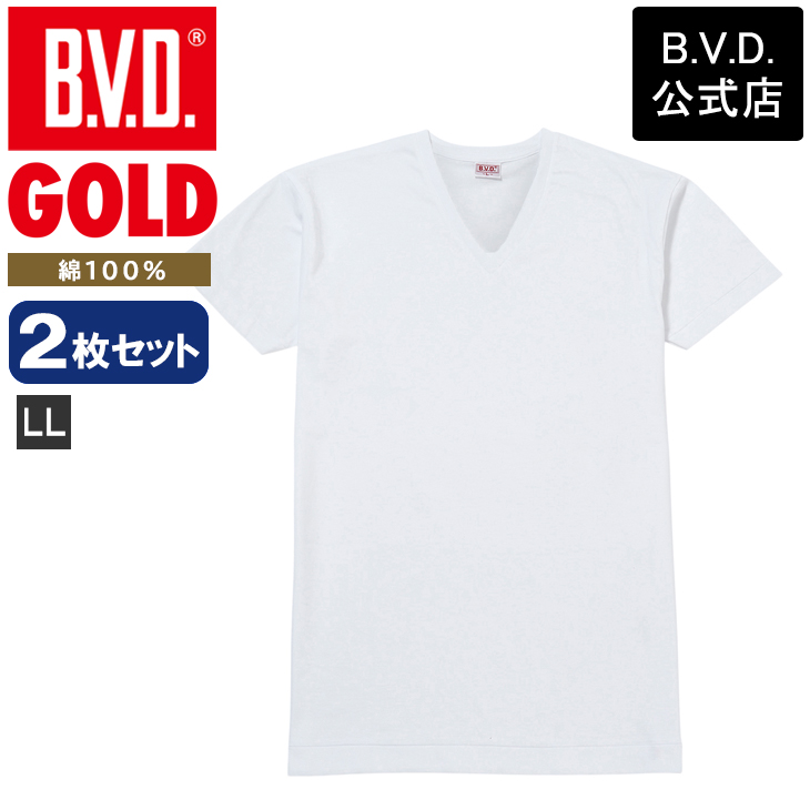 B.V.D. GOLD 2枚セット VネックTシャツ LLサイズ 綿100% V首 メンズ