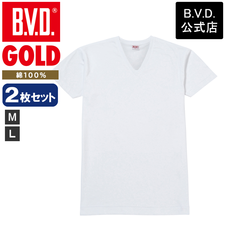 2枚セット BVD GOLD VネックTシャツ B.V.D. 綿100% V首 メンズインナー 下着 インナーシャツ ビーブィディー bvd メンズ  肌着