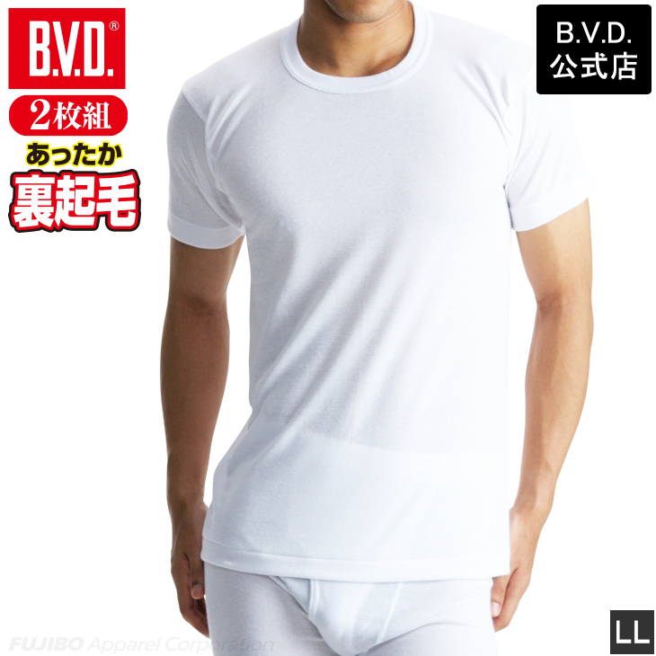 B.V.D.e-shop メーカー直営店 - SEASON GOLD｜Yahoo!ショッピング