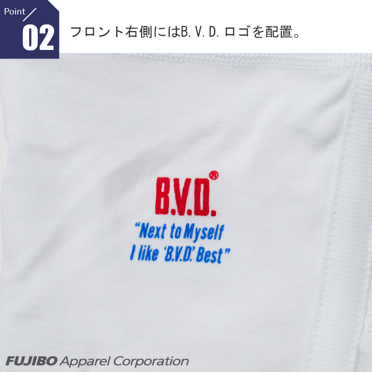 B.V.D bvd BVD GOLD ブリーフ パンツ 2枚セット LL スパン