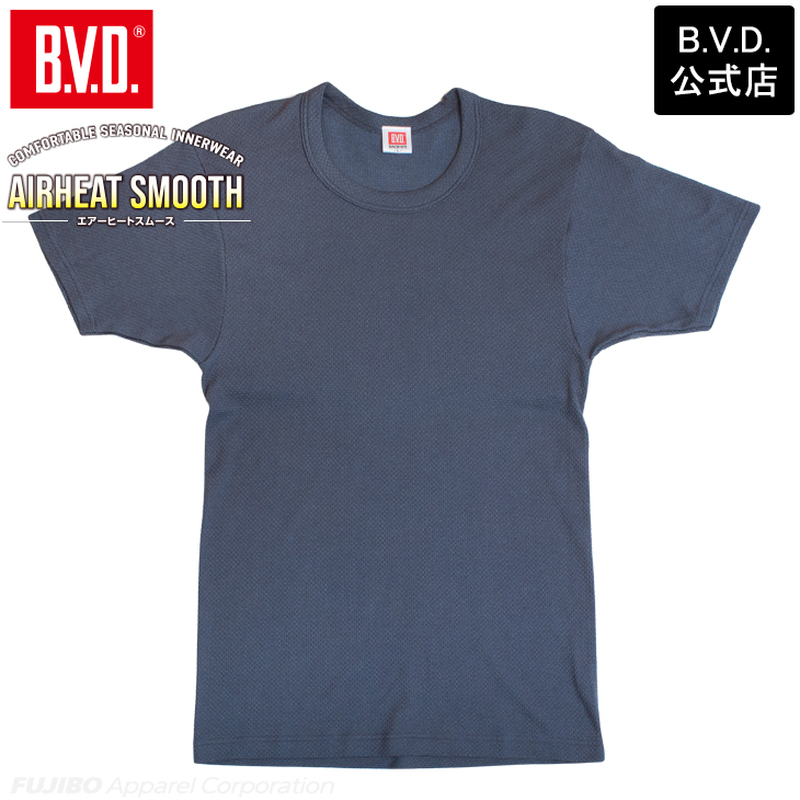 あったかインナー BVD 綿混 軽量 保温 丸首半袖Tシャツ エアヒートスムース メンズ 防寒 アンダーウェア 下着 インナーウェア 肌着 bvd 爆買 | B.V.D | 03