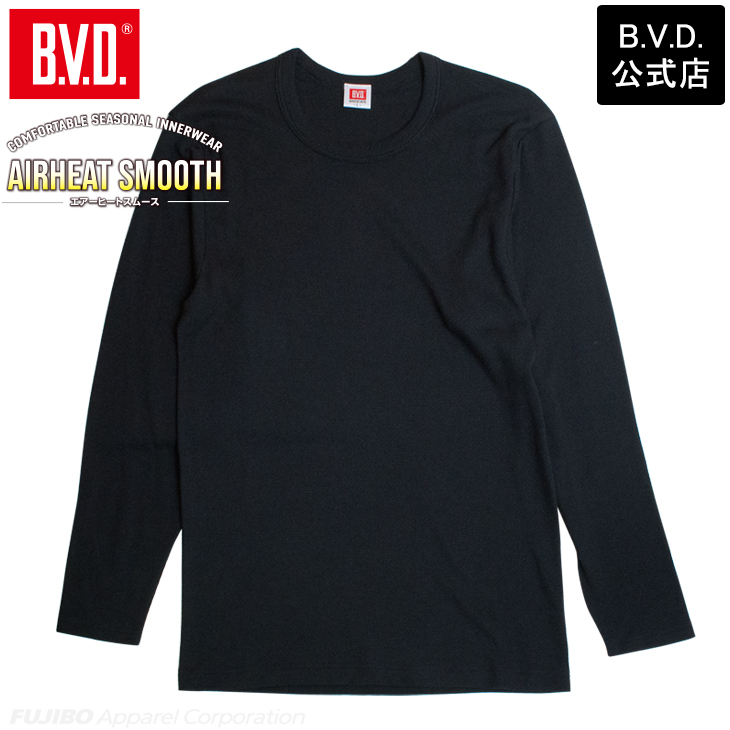 あったかインナー BVD 綿混 軽量 保温 丸首長袖Tシャツ エアヒートスムース ロング メンズ 防寒 アンダーウェア 下着 インナーウェア 肌着 bvd 爆買 | B.V.D | 01