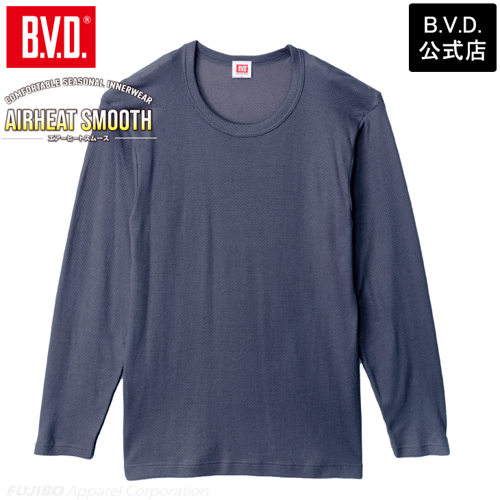 あったかインナー BVD 綿混 軽量 保温 丸首長袖Tシャツ エアヒートスムース ロング メンズ 防寒 アンダーウェア 下着 インナーウェア 肌着 bvd 爆買 | B.V.D | 03