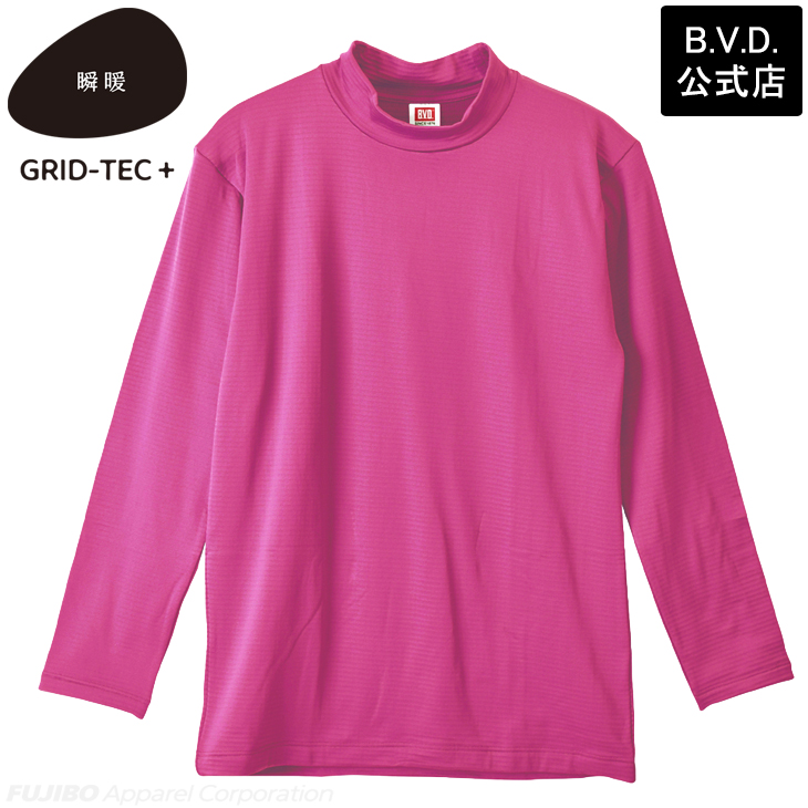 あったかインナー BVD 瞬暖GRID-TEC+ グリッドテック 裏起毛 ハイネック長袖 シャツ M L LL メンズ 防寒 bvd ヒート 汗冷え 極 暖 キャンプ アウトドア 冬 釣り | B.V.D | 08