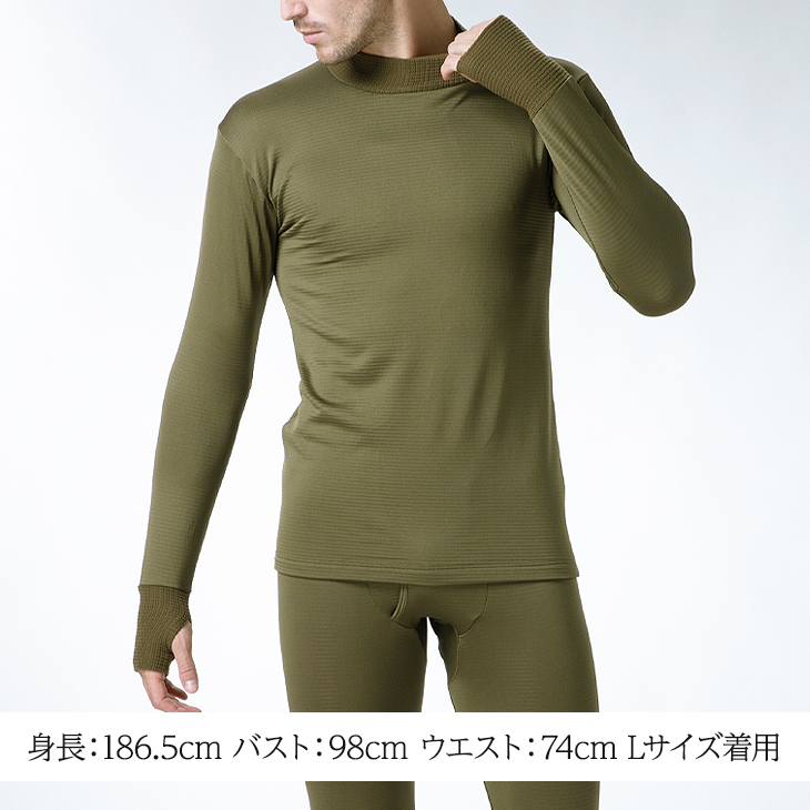 B.V.D BVD 瞬暖 GRID-TEC 裏起毛 サムホールハイネック長袖Tシャツ (M 