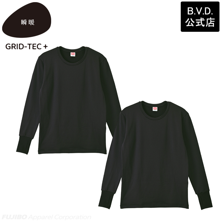 2枚組 BVD 瞬暖GRID-TEC+ グリッド構造 裏起毛 サムホールクルーネック長袖シャツ M L LL メンズ bvd あったか インナー 下着 暖か 冬 キャンプ アウトドア 釣り | B.V.D | 01