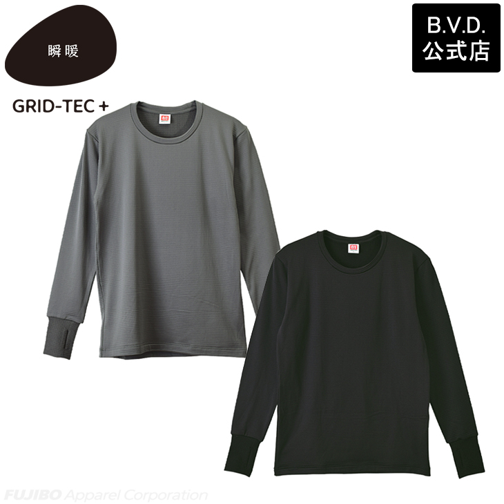 2枚組 BVD 瞬暖GRID-TEC+ グリッド構造 裏起毛 サムホールクルーネック長袖シャツ M L LL メンズ bvd あったか インナー 下着 暖か 冬 キャンプ アウトドア 釣り | B.V.D | 02