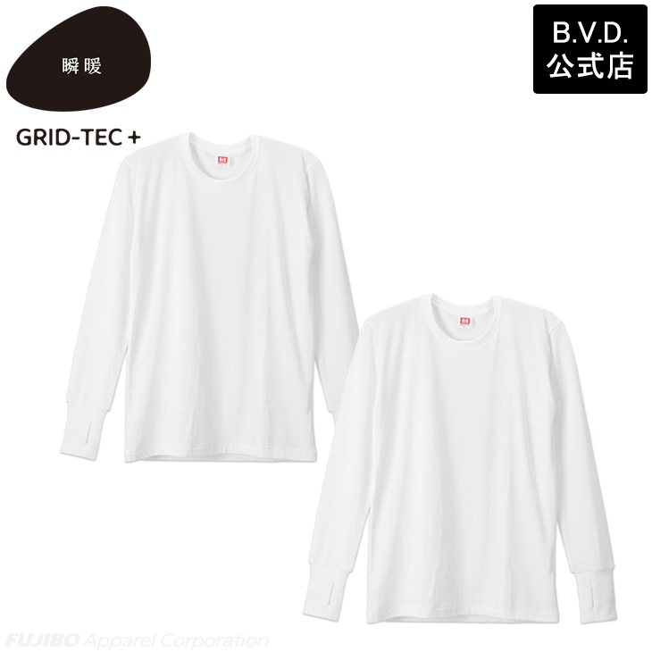 2枚組 BVD 瞬暖GRID-TEC+ グリッド構造 裏起毛 サムホールクルーネック長袖シャツ M L LL メンズ bvd あったか インナー 下着 暖か 冬 キャンプ アウトドア 釣り | B.V.D | 15