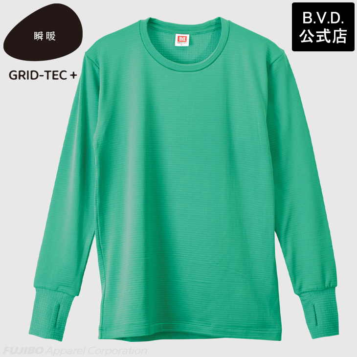 あったかインナー BVD 瞬暖GRID-TEC+ グリッドテック 裏起毛 サムホールクルーネック長袖シャツ M L LL メンズ bvd 下着 暖か 冬用 汗 キャンプ アウトドア 釣り | B.V.D | 06