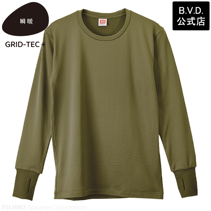あったかインナー BVD 瞬暖GRID-TEC+ グリッドテック 裏起毛 サムホールクルーネック長袖シャツ M L LL メンズ bvd 下着 暖か 冬用 汗 キャンプ アウトドア 釣り | B.V.D | 03