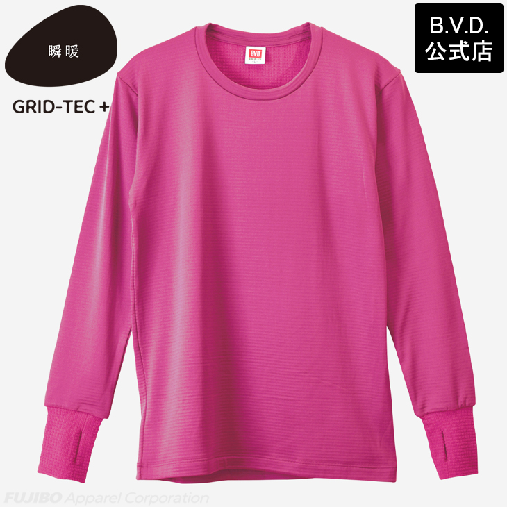 あったかインナー BVD 瞬暖GRID-TEC+ グリッドテック 裏起毛 サムホールクルーネック長袖シャツ M L LL メンズ bvd 下着 暖か 冬用 汗 キャンプ アウトドア 釣り | B.V.D | 08