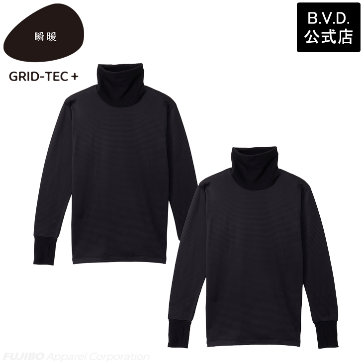 2枚組 BVD 瞬暖GRID-TEC+ グリッド構造 裏起毛 サムホールタートルネック長袖Tシャツ M L LL 防寒 bvd インナー メンズ あったか 暖か 下着 冬 アウトドア 釣り | B.V.D | 01