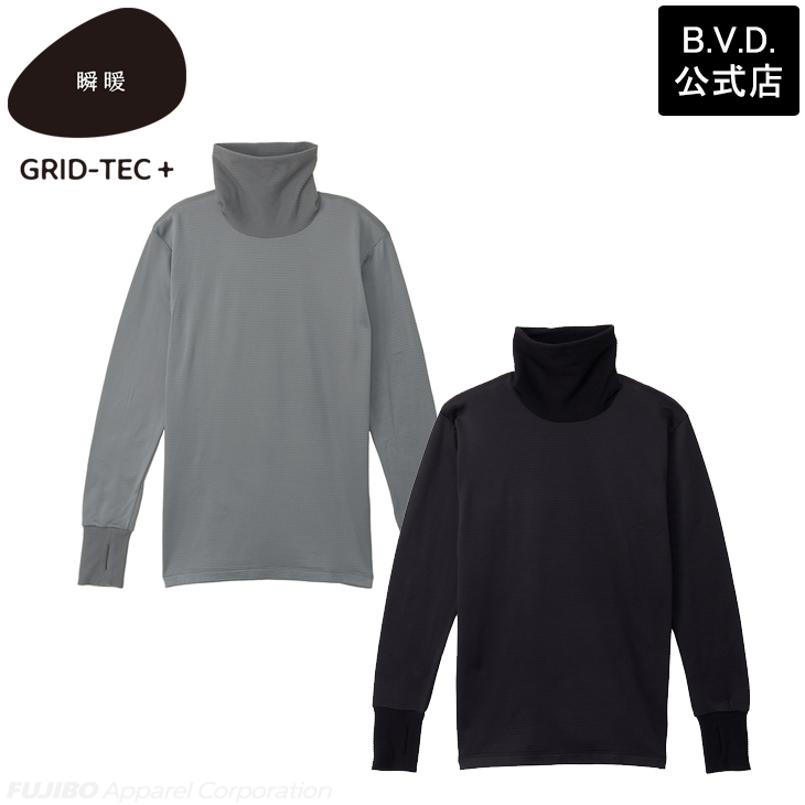 2枚組 BVD 瞬暖GRID-TEC+ グリッド構造 裏起毛 サムホールタートルネック長袖Tシャツ M L LL 防寒 bvd インナー メンズ あったか 暖か 下着 冬 アウトドア 釣り | B.V.D | 02
