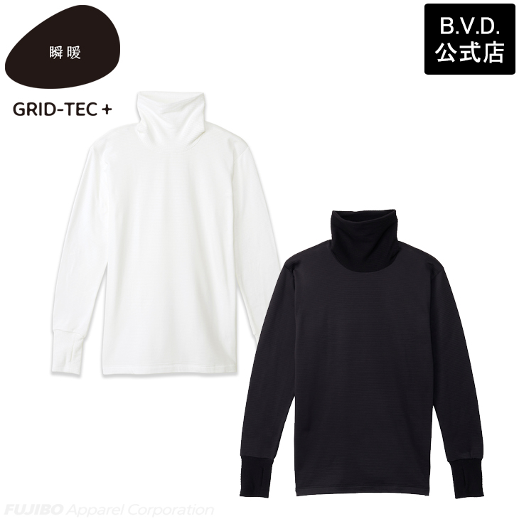 2枚組 BVD 瞬暖GRID-TEC+ グリッド構造 裏起毛 サムホールタートルネック長袖Tシャツ M L LL 防寒 bvd インナー メンズ あったか 暖か 下着 冬 アウトドア 釣り | B.V.D | 05