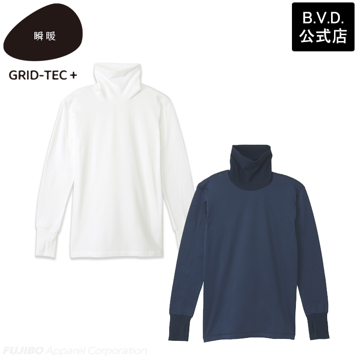2枚組 BVD 瞬暖GRID-TEC+ グリッド構造 裏起毛 サムホールタートルネック長袖Tシャツ M L LL 防寒 bvd インナー メンズ あったか 暖か 下着 冬 アウトドア 釣り | B.V.D | 14