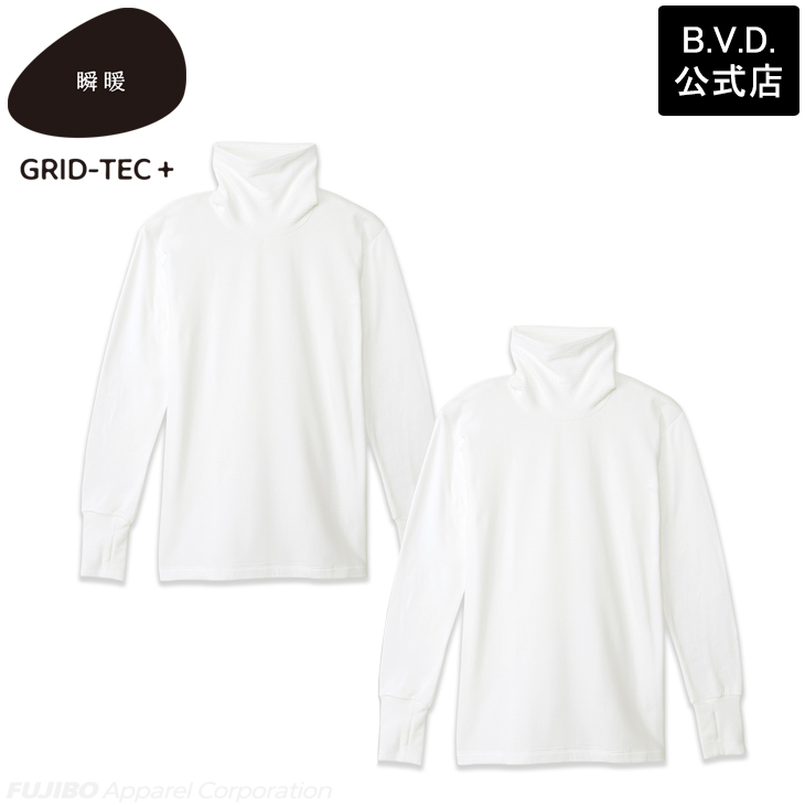 2枚組 BVD 瞬暖GRID-TEC+ グリッド構造 裏起毛 サムホールタートルネック長袖Tシャツ M L LL 防寒 bvd インナー メンズ あったか 暖か 下着 冬 アウトドア 釣り | B.V.D | 15