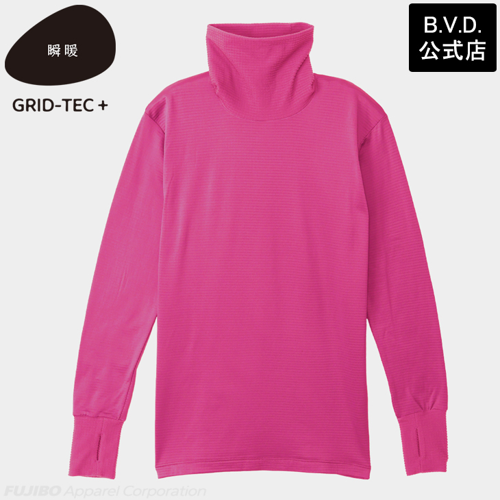 あったかインナー BVD 瞬暖GRID-TEC+ グリッドテック 裏起毛 サムホールタートルネック長袖Tシャツ M L LL 防寒 bvd インナー メンズ 暖か 冬 アウトドア 釣り | B.V.D | 08