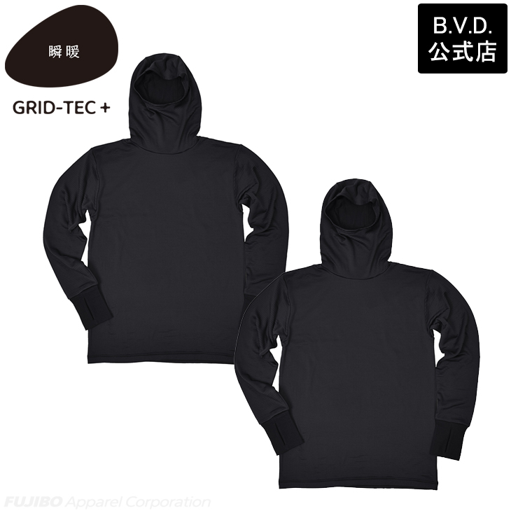 2枚組 BVD 瞬暖GRID-TEC+ グリッド構造 裏起毛 フーディー サムホール長袖Tシャツ M L LL インナー bvd フード一体型 メンズ 暖か 釣り アウトドア 防寒下着 | B.V.D | 01