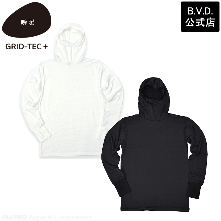 2枚組 BVD 瞬暖GRID-TEC+ グリッド構造 裏起毛 フーディー サムホール長袖Tシャツ M L LL インナー bvd フード一体型 メンズ 暖か 釣り アウトドア 防寒下着 | B.V.D | 05