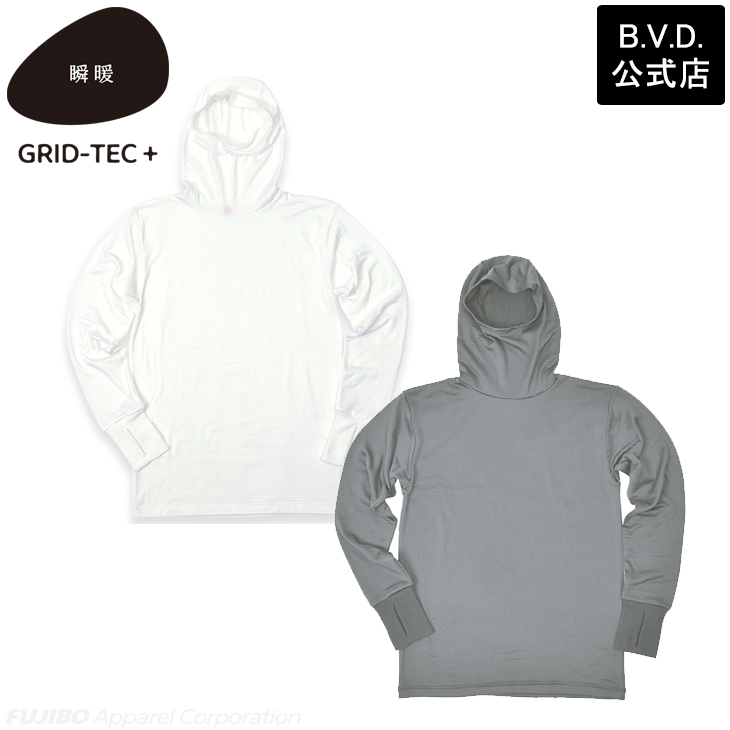 2枚組 BVD 瞬暖GRID-TEC+ グリッド構造 裏起毛 フーディー サムホール長袖Tシャツ M L LL インナー bvd フード一体型 メンズ 暖か 釣り アウトドア 防寒下着 | B.V.D | 09